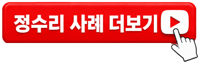 더보기 버튼