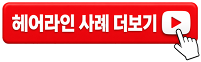 더보기 버튼